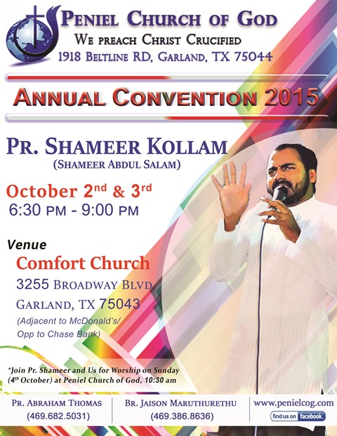 Peniel Church of God, Garland, TX Celebrates: Annual Convention 2015